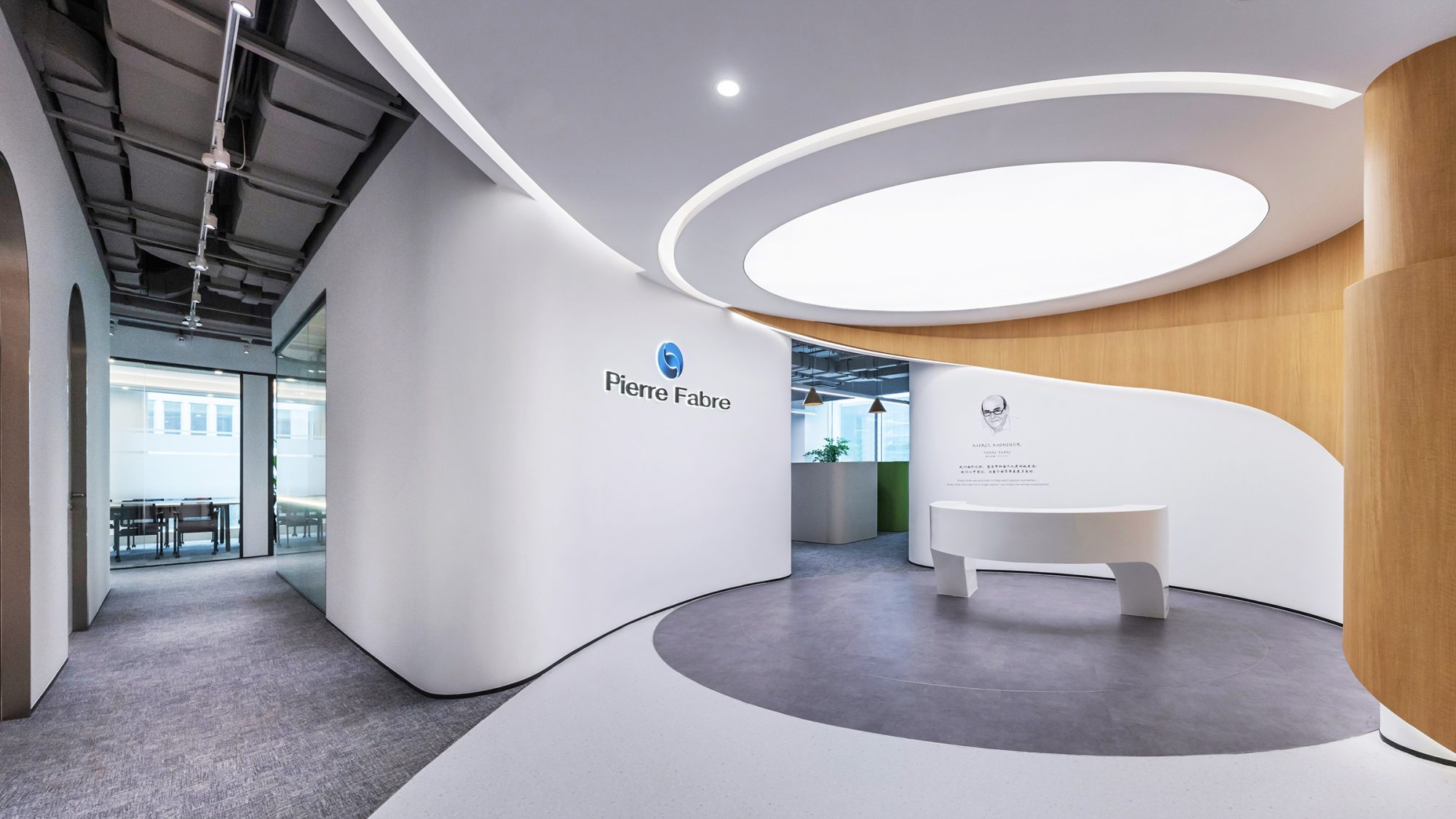 Delivering Pierre Fabre's premier innovation centre in Shanghai - M ...