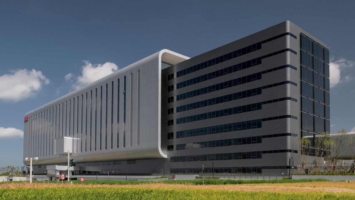 TSMC’s Global R&D Centre building