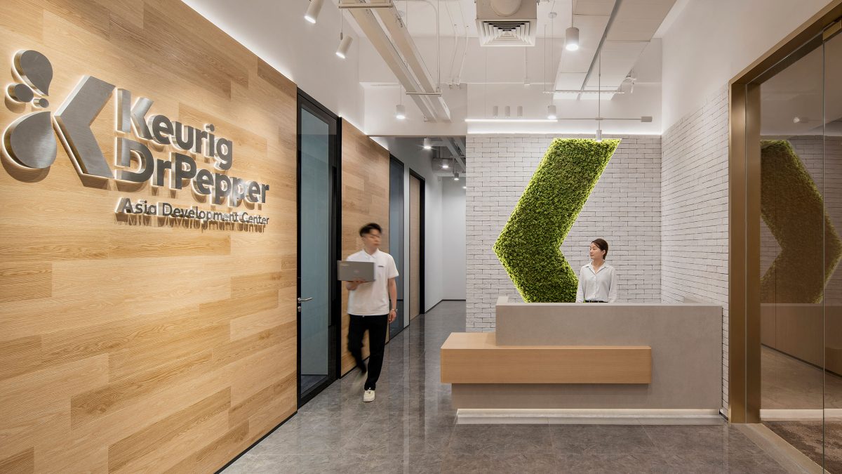 Keurig Dr Pepper new Shenzhen workplace