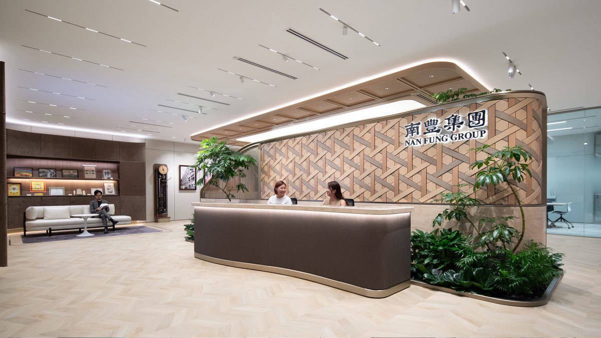 Nan Fung's HQ reception in Hong Kong